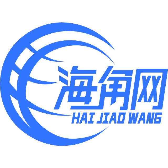 超帅的火车